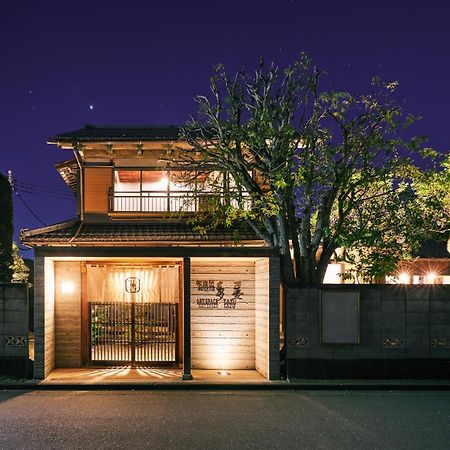 町住客室 秩父宿 Chichibu Buitenkant foto