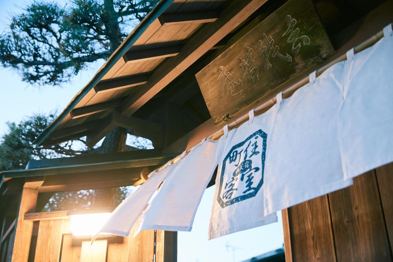 町住客室 秩父宿 Chichibu Buitenkant foto