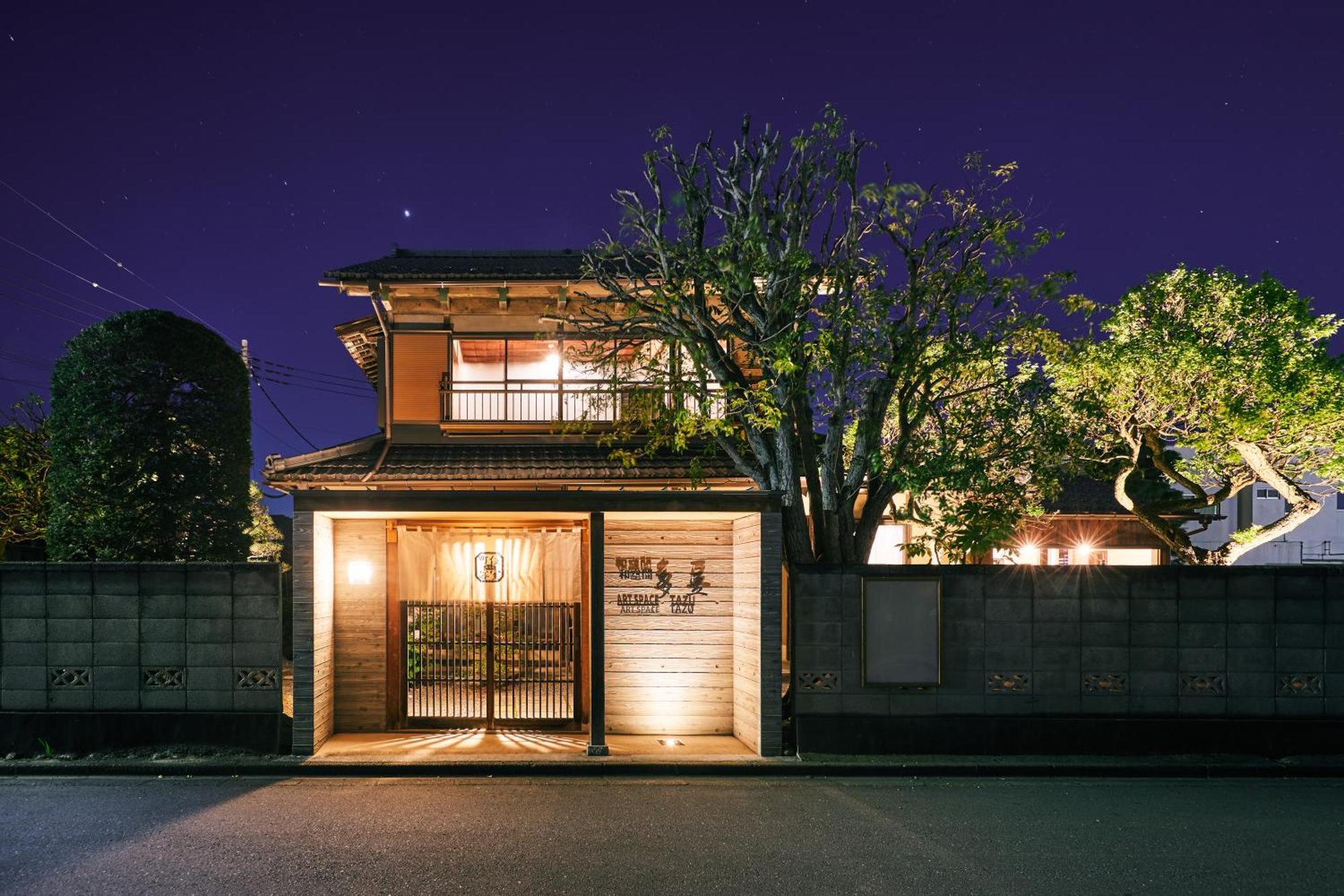 町住客室 秩父宿 Chichibu Buitenkant foto